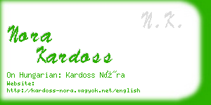 nora kardoss business card